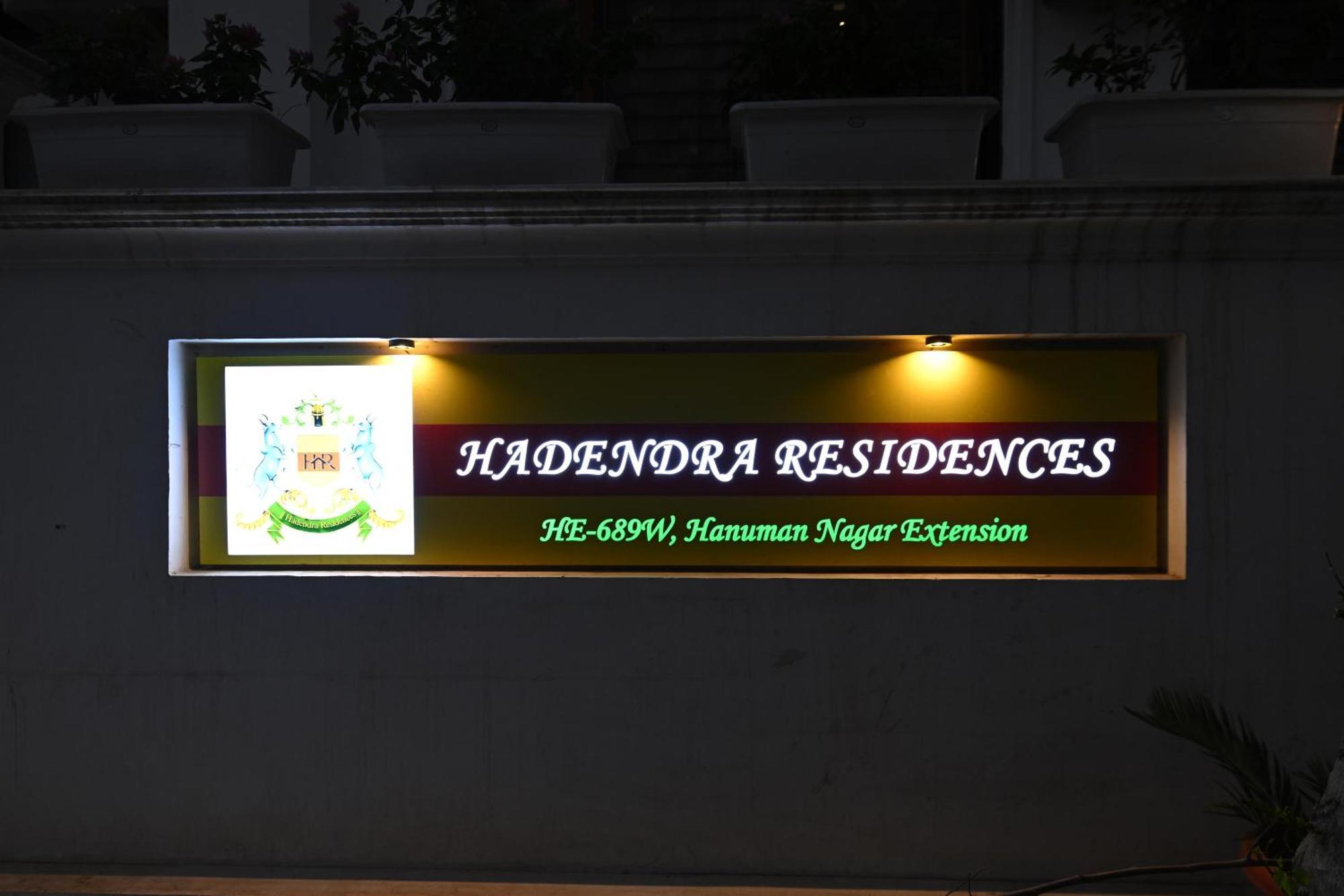 Hadendra Residences Джайпур Екстериор снимка